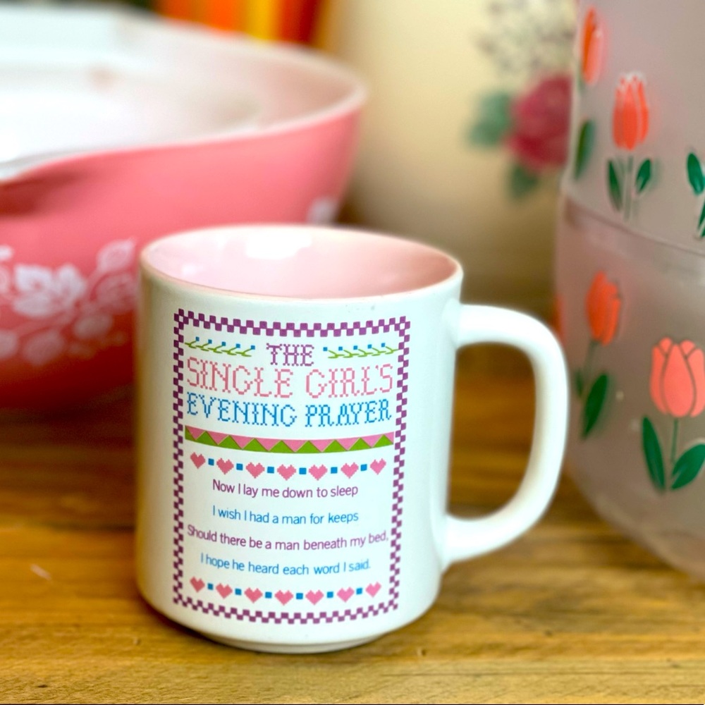 80s Single Girl’s Prayer Mug